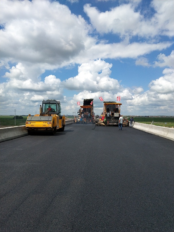 省道208線瀝青路面施工